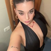 eiisiri