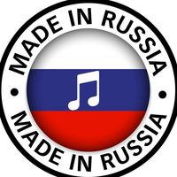 оригинальный звук
