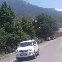 canavar_2145