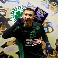 πρωτότυπος ήχος