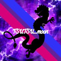 tsume_off