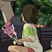 single.213