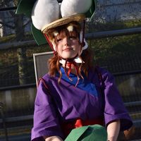 lupine.cos