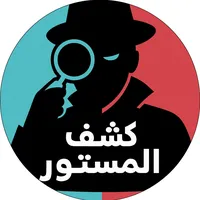 original sound - aboalabed056