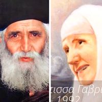 elenaagelaki_gavrilia