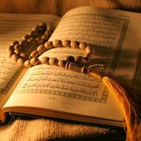 anfass.lquran