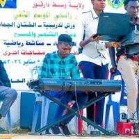 الصوت الأصلي