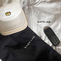 Originalton - Güney