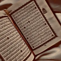 original sound - o0_muslim_girl_0o