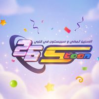 original sound - Spacetoon