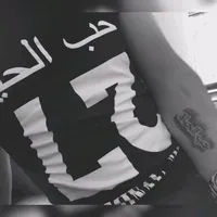 original sound - hassokamel