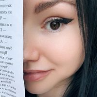 xenia.story