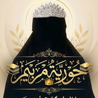 maryamafaaf