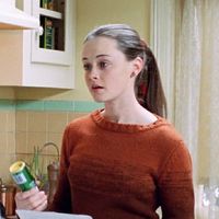 gilmoregirl.film