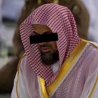 Al Baqarah 285 and 286 Saoud Shuraim
