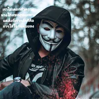 original sound - usery84dzrnrp5