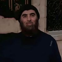 Surah Ahzab 66 Muhammad Luhaidan