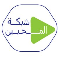 original sound - شبكةالمحبين