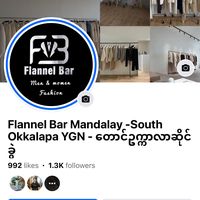 flannelbarmandalay_ygn