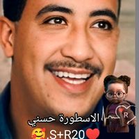saidzgo