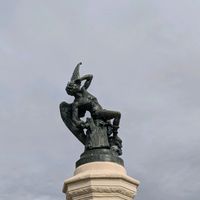 martukamaja