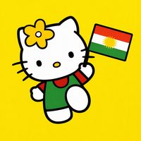 al1yahinw0nderland