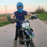 frenki849