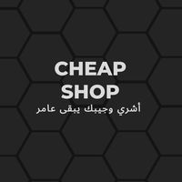 cheapshophihi