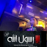 hamid.saoula