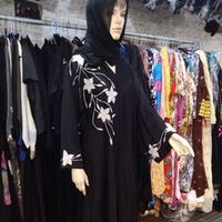 ahmadbetar00971582922794