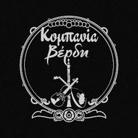 πρωτότυπος ήχος
