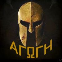 πρωτότυπος ήχος