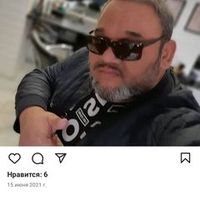 davidrealnie