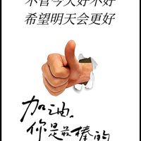 lai640316