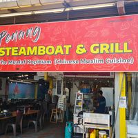 original sound - Penang Steamboat Gurney-Mualaf