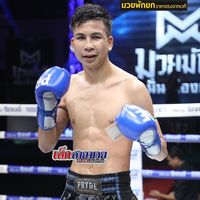nattawat223