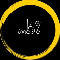 original sound - sharwari_ii