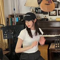 umnaris