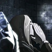 เสียงต้นฉบับ - ESIS