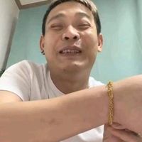 မူရင်းအသံ - သခင်ကြီးငွေပု