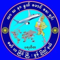 original sound - Foundation