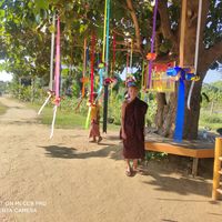 မူရင်းအသံ - ငြိမ်းချမ်း