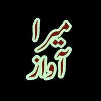 original sound - meraawaz