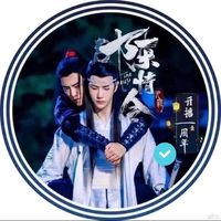 សំឡេងដើម - 💫肖 战❤️🐰_🦁💚王一博 💫