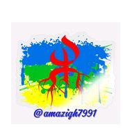 son original