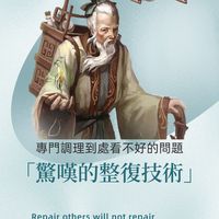 drwu1313