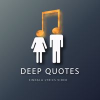 original sound