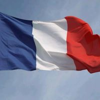 info.france44