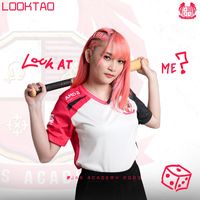 เสียงต้นฉบับ - LOOKTAOCH