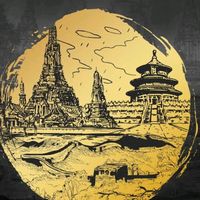 เสียงต้นฉบับ - ชอบประวัติศาสตร์